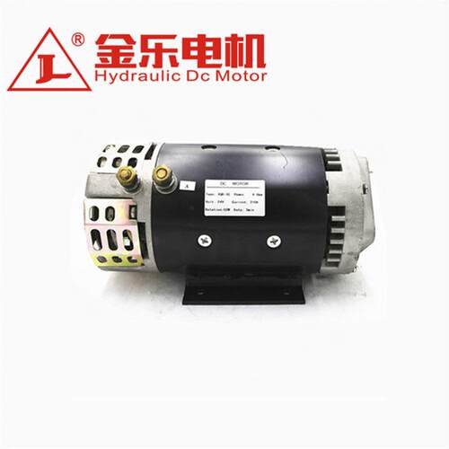 剪叉车曲臂车电机 高空作业车电机（XQD-3C）24V 4KW 142mm
