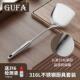 家用316不锈钢锅铲厨师专用炒勺炒菜铲子煎铲汤勺漏勺厨具套组
