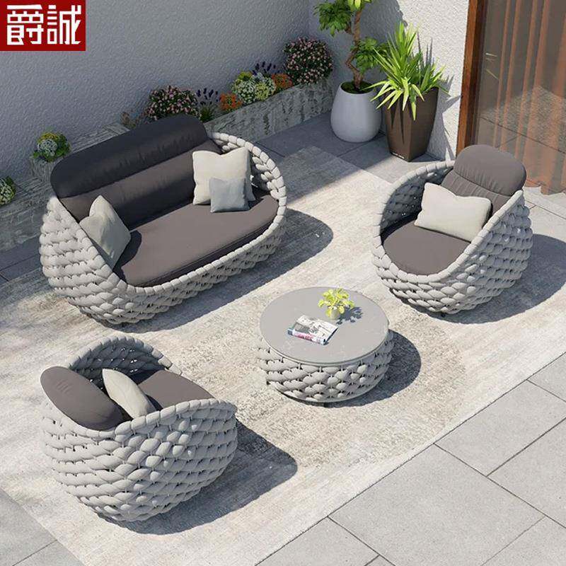 户外绳编沙发庭院露台防雨防晒设计师沙发家具阳光房时尚户外沙发