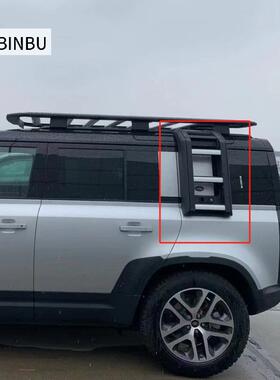 适用于路虎卫士爬梯Defender梯子车顶行李架卫士110130折叠爬梯