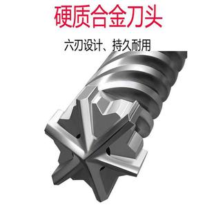 十字六刃电锤钻头方柄四坑钢筋混凝土冲击钻植筋水泥石材打孔钻头