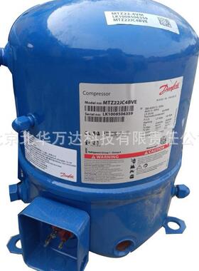 MT50HK4CVEMTZ50HK4BV5匹机房低温制冷压缩机R22制冷剂