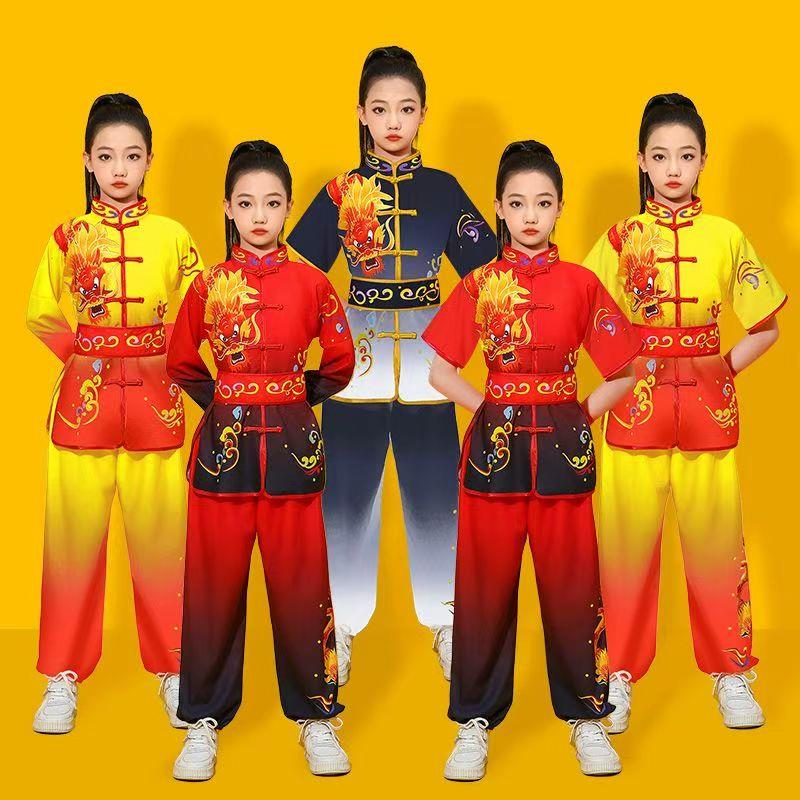 儿童武术训练表演服练功服校运会中国风功夫比赛演出服套装长短袖
