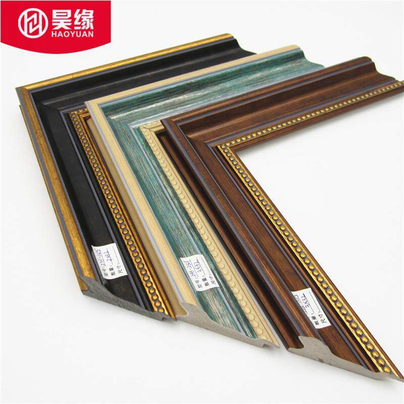 欧式复古相框画框线条PS发泡装饰镜框框条 相框框条油画框条 233
