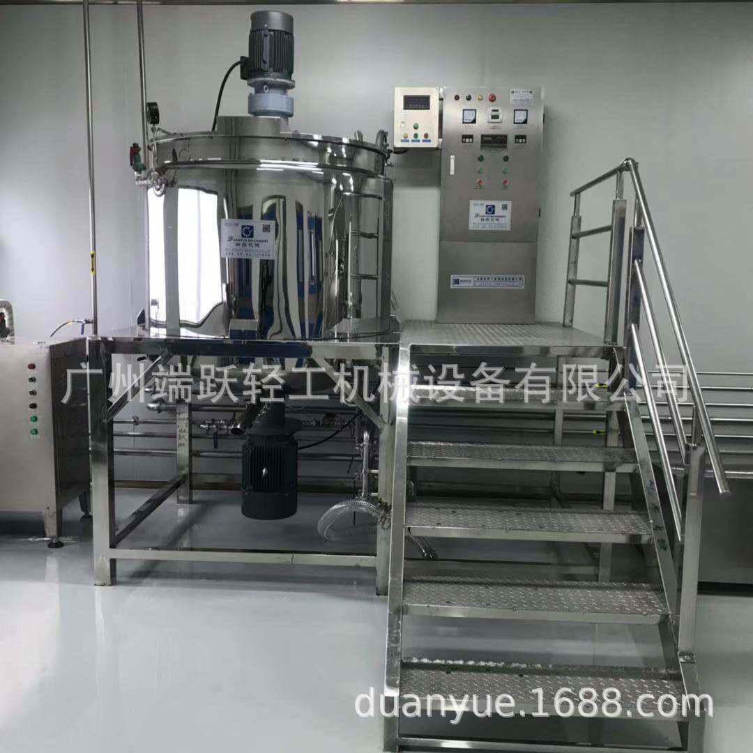 厂家定制不锈钢洗发水搅拌锅蒸汽加热均质搅拌锅液洗类搅拌锅
