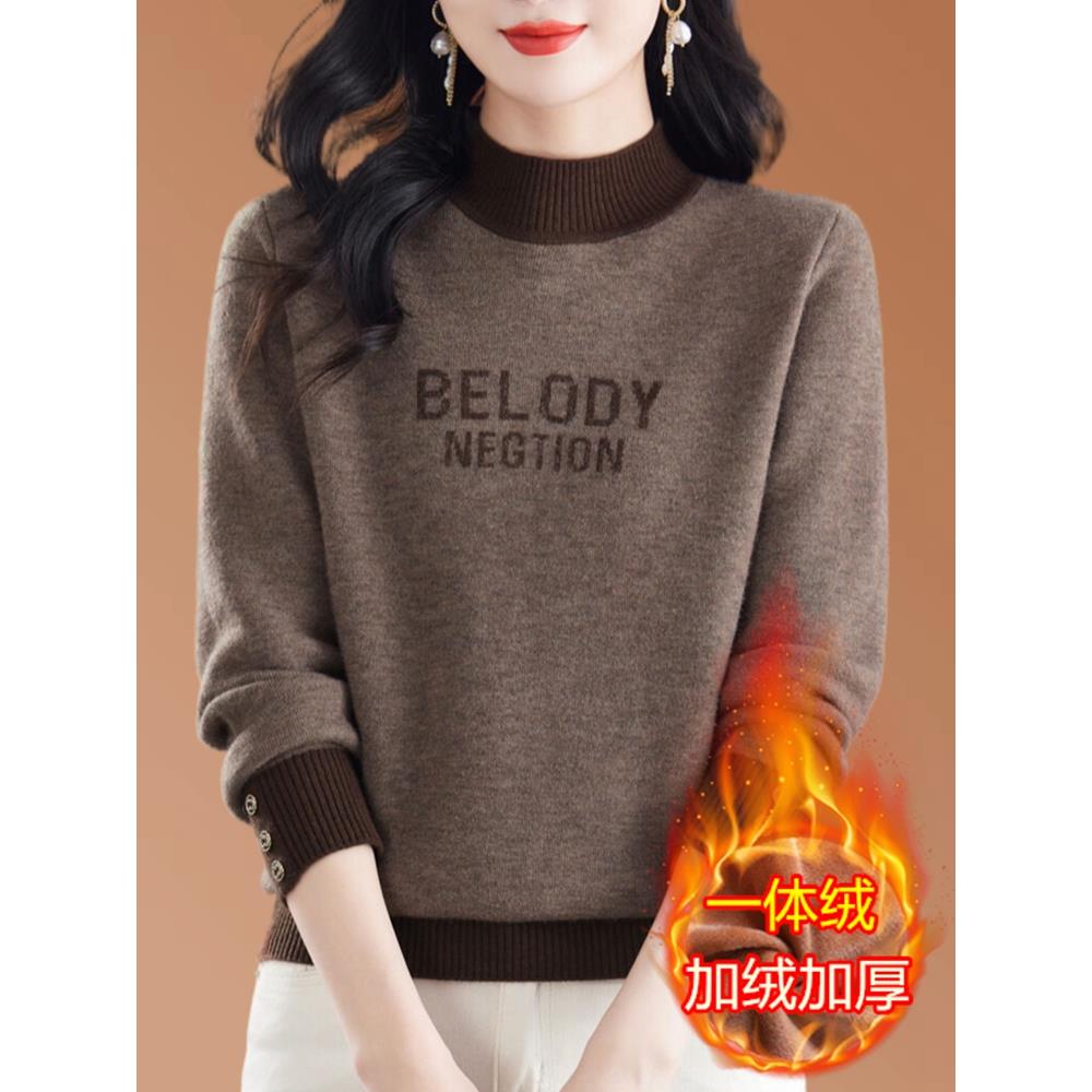 半高领羊毛衫加绒加厚毛衣女士2024新款冬季保暖一体绒内搭打底衫
