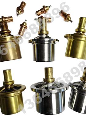 空压机温控阀芯1130-4C-296-160F节温器保养包0449-5K-393控蜡包