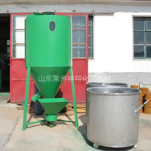 腻子粉混料机干粉砂浆混合机立式混合搅拌机规格全