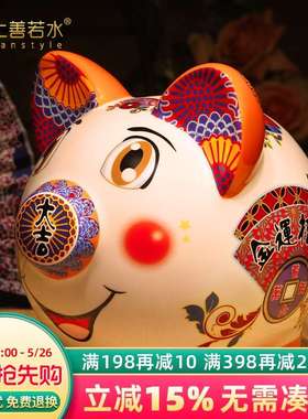 创意招财猪存钱罐摆件2025年新款银币可爱储蓄罐店铺开业礼物0495