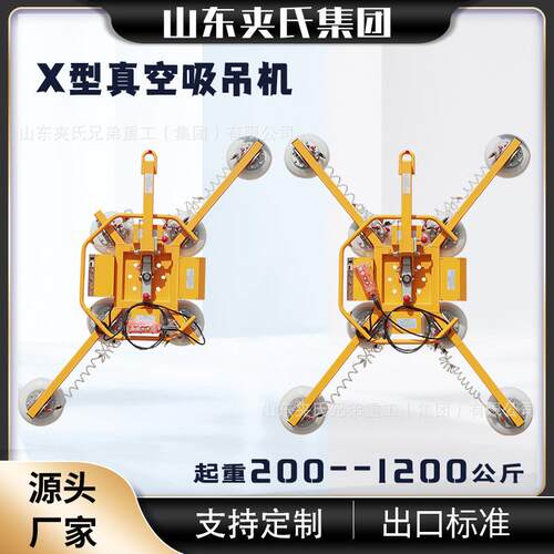 玻璃幕墙安装 吸盘吸吊机 工地建筑玻璃 搬运真空吸吊机器 电动升