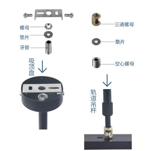 新款直销轨道条伸缩杆 led射灯轨道灯导轨条全套服装店加厚导轨式