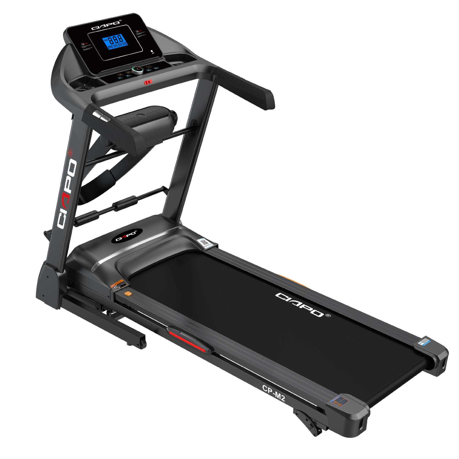 畅跑M2家用小型可折叠智能跑步机超静音蓝屏5英寸多功能室内健身