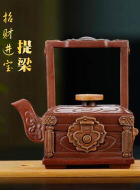 招财进宝提梁紫砂壶老壶大号原矿老红泥茶壶全手工茶具雨中砂