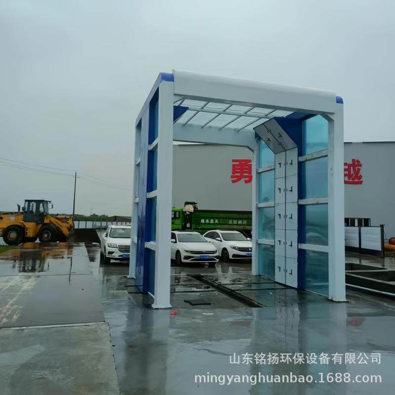 高压全自动摇摆洗轮机煤矿商砼站专用龙门洗车机多规格风干洗车台