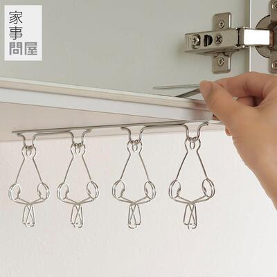 日本家事问屋304不锈钢插入整体橱柜式吊挂型挂钩4夹子组合免打孔