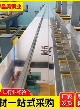 *TMY镀锡铜排价格配电柜紫铜排挂锡6*60导电软铜排现货