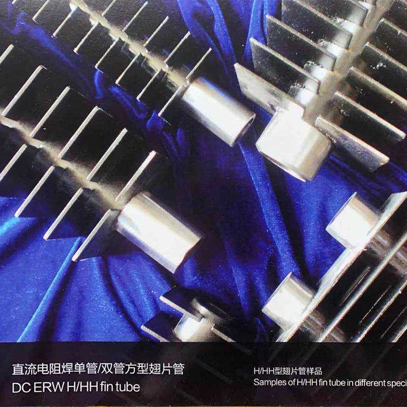 厂家供应 锅炉省煤器节能器翅片管 余热锅炉热管翅片管 种类全
