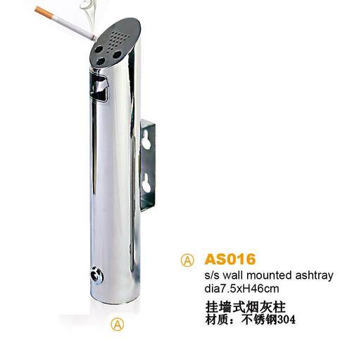 AS016酒大堂墙挂式烟灰柱烟区烟蒂烟吸灰收纳不锈钢304灭烟店柱挂