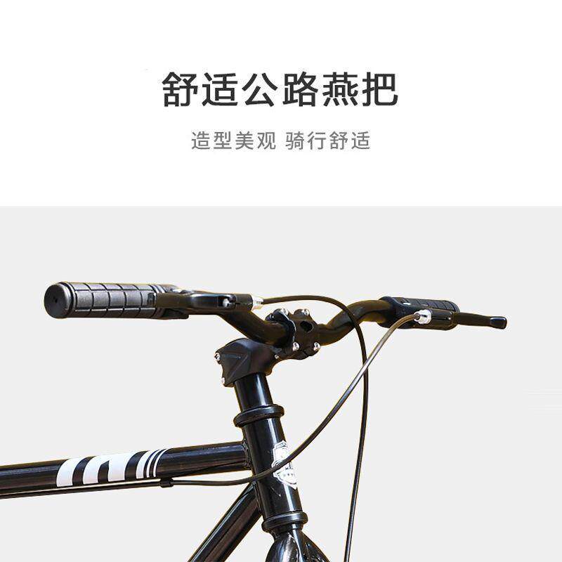 公路自行车竞速赛车活飞弯把死飞轻快非实心胎成年人学生男女单车