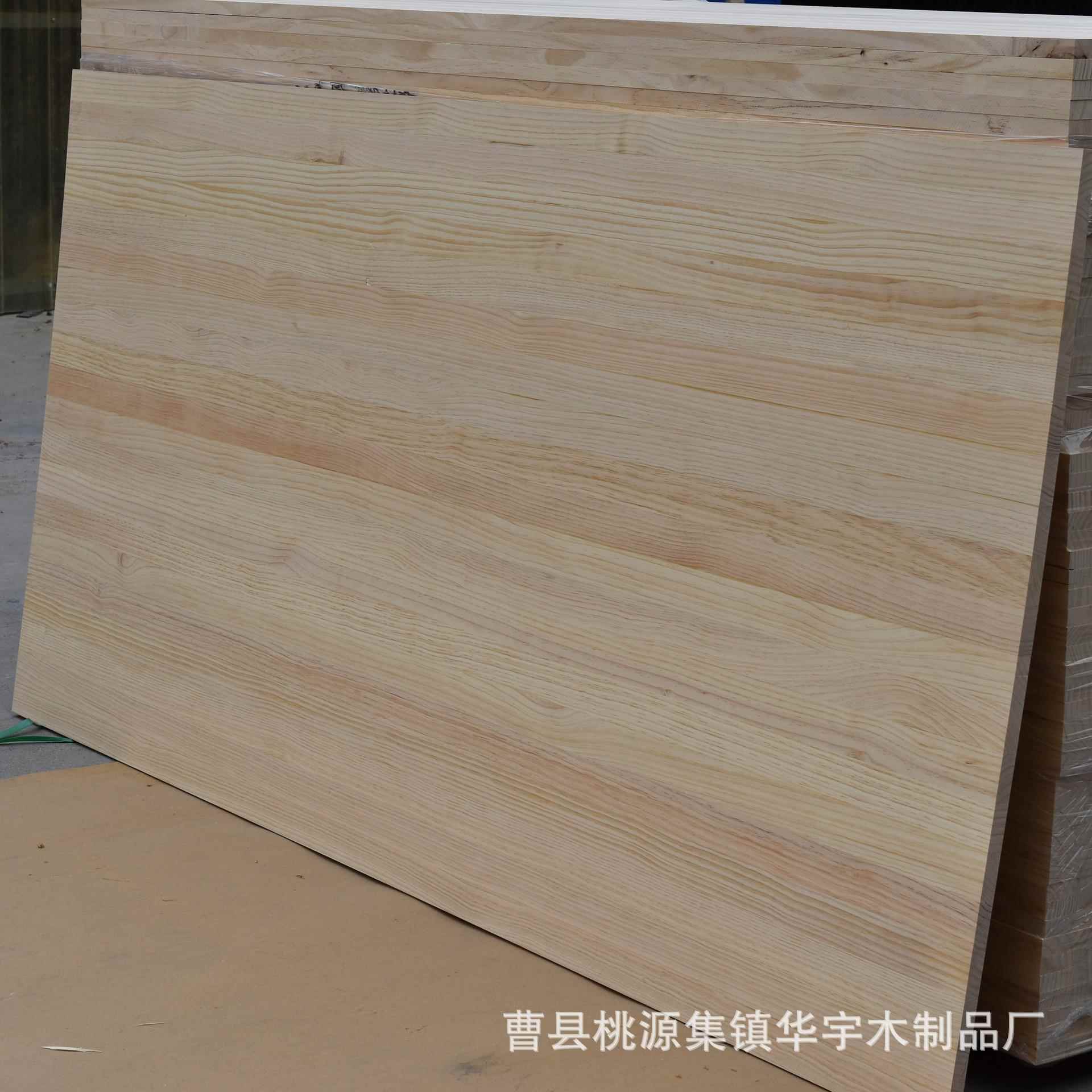 实木板片一字隔板墙上置物架衣柜分层板原木板材隔层桌面面板厚木图片
