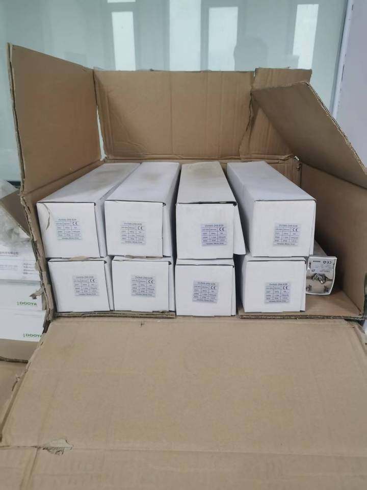 1月8日西安处置带包装未使用百叶窗卷帘门电机27个型号DV55S-2X9.5/26功率259W网络拍卖公告