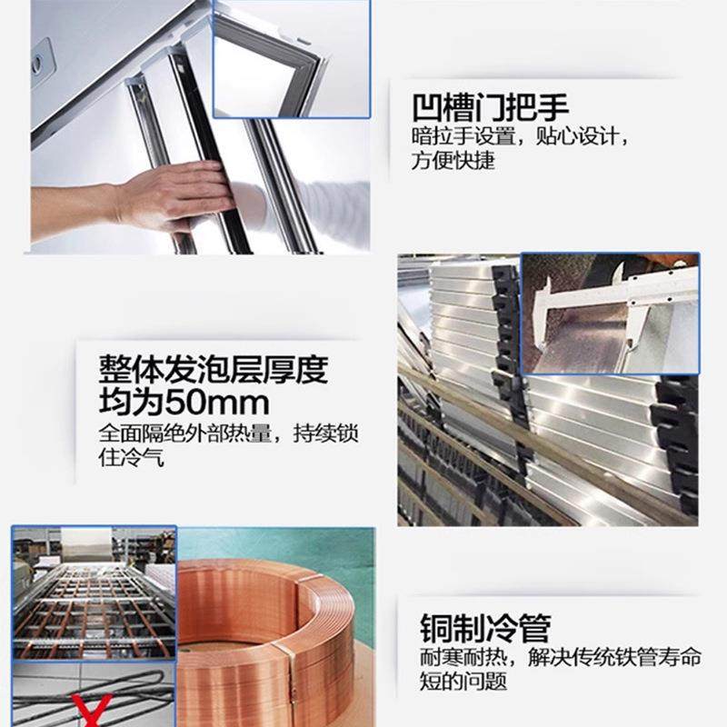 厨六门箱不锈钢冷柜冷藏冰冷冻双温无品牌/商用冰箱厨酒店食堂房