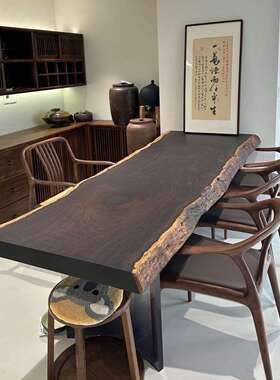 黑檀板合木整切大板KOJ茶台实木茶桌椅组茶几家用黑金檀泡茶桌原