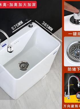 A10L家用加高墩拖把池阳台带龙头一盆体屋外布池卫生F76M69T7拖间