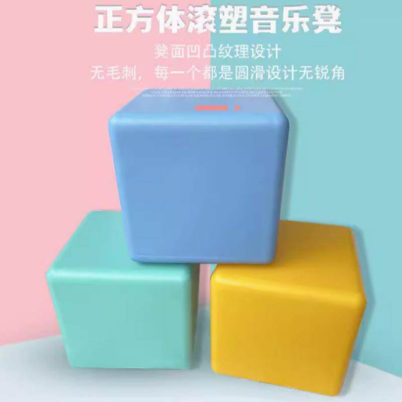 学校优选多功能音乐凳PE塑料三面积木凳音乐教室抽屉学生大合唱凳