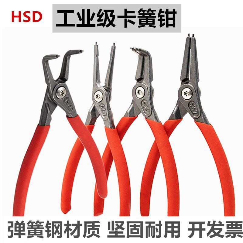 好速达工业级大号卡簧钳内/外卡环卡黄钳子7寸直头弯头轴用扩张钳图片