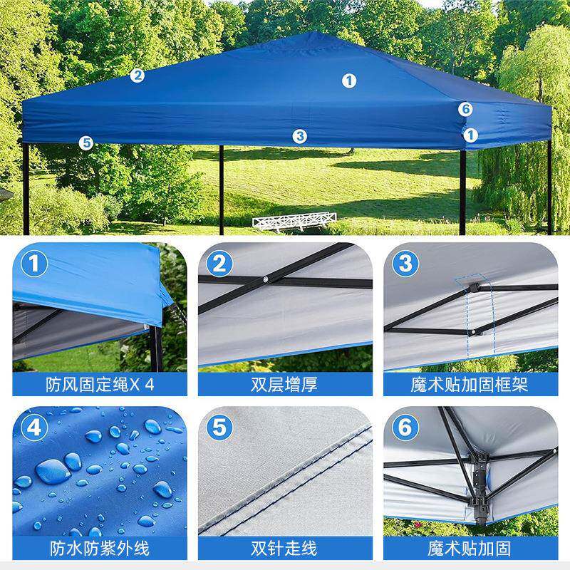 直销新款包邮 户外广告帐篷四角折叠 伸缩遮阳棚四脚摆摊停车大伞