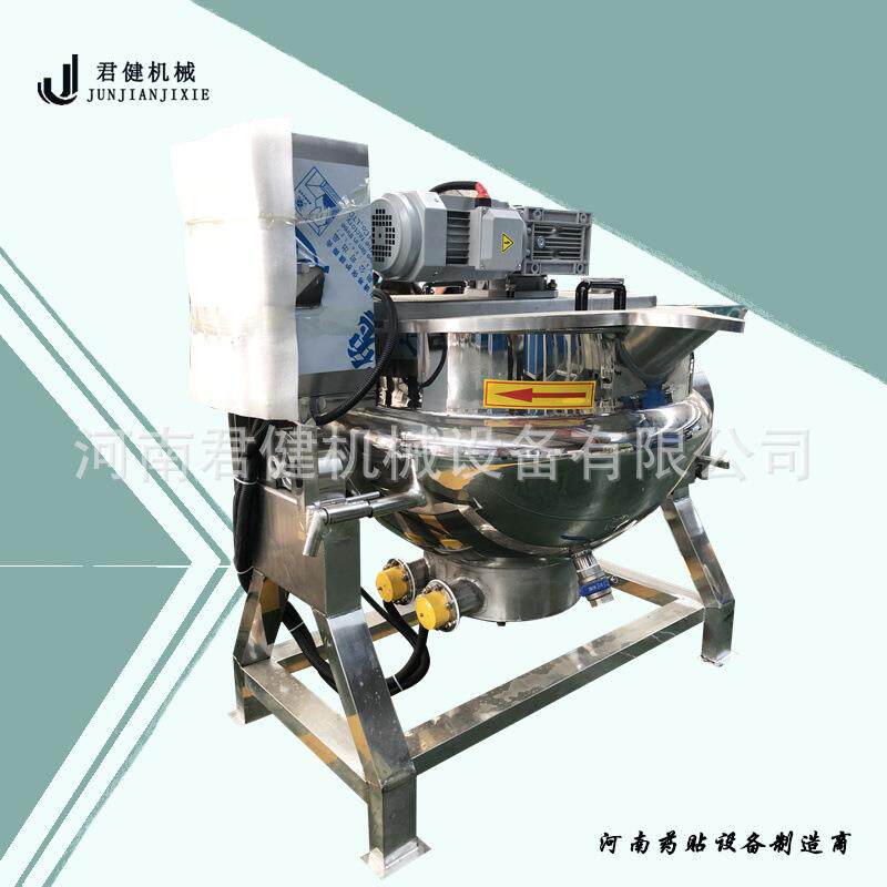 中药膏方收膏机阿胶八珍膏熬制浓缩锅柠檬膏全自动熬制锅