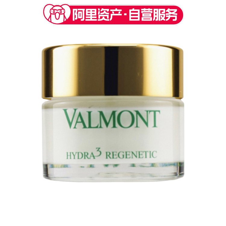Valmont 法尔曼 蜜润补湿面霜 50ml