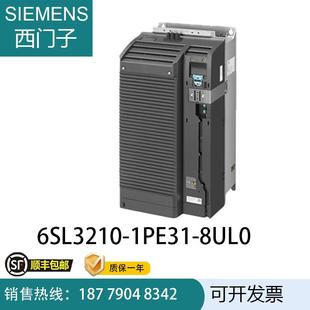 變頻器PM240 6SL210 1PE1 8UL0G120模塊式 2未濾波器KW90議價