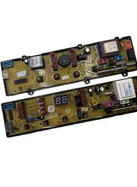 万宝XQB80-8088 XQB70-2358 HF-QS12-2FB洗衣机电脑板控制版主板