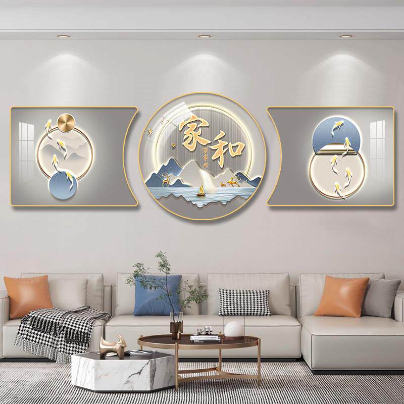 适合大白墙的客厅装饰画沙发后面背景墙挂画2025新款轻奢高级感壁