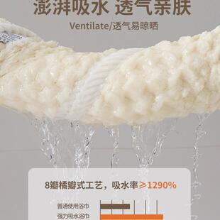 毛舍男巾浴巾三件套女2025新款比棉吸水纯家用大人裹巾ltao7320学