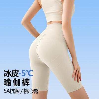 lulu瑜伽短裤高腰五分鲨鱼裤女外穿打底裤薄款夏天运动收腹骑行裤