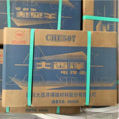 正品大西洋电焊条CHE422 J427 J506 J507RH J557 58-1碳钢电焊条