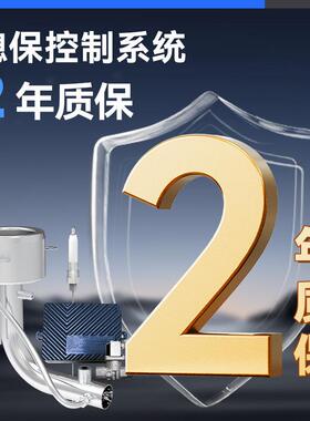 驰能猛火炉灶商用燃气饭驰能店酒店房专用节能熄厨火护保单双气灶
