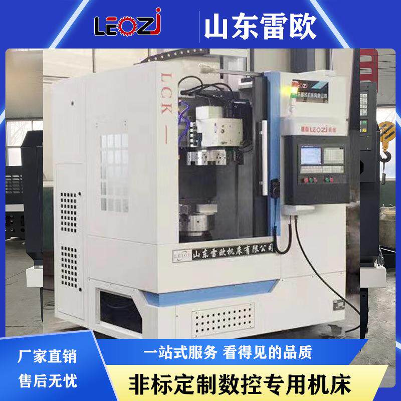 立车立式数控车床制动盘数控立式车床重型800刹车盘数控立车