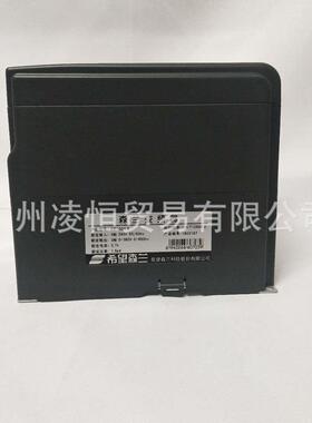 森兰变频器 SB70G1.5KW 大量现货,产品全国联保直营