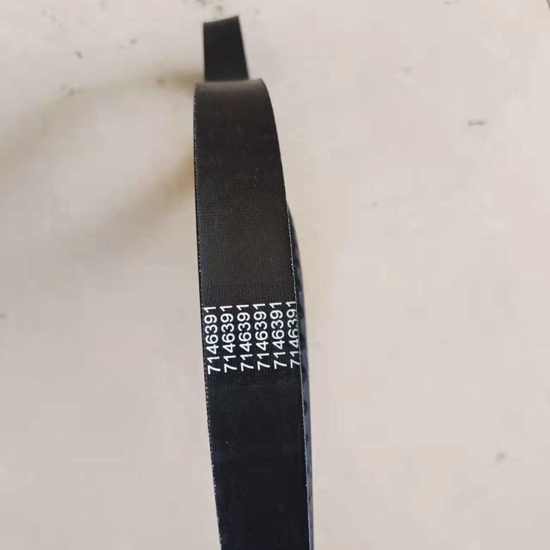 厂家直销S510 S530 S550 S570 S590滑移装载机传动带7146391涨紧