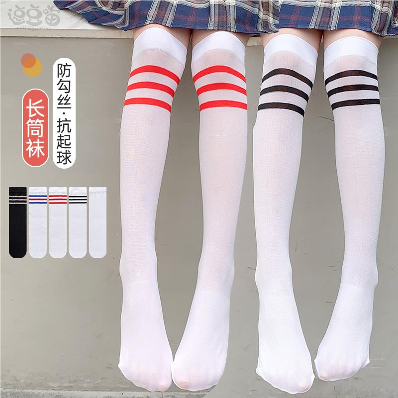 儿童长筒袜夏季薄款白色学生足球袜防蚊袜过膝袜子男童女童中筒袜