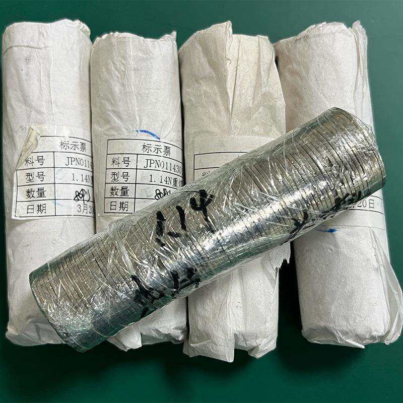 半导体制冷片 热电致冷器 原材料P、N型粒子碲化铋半导体材料元件