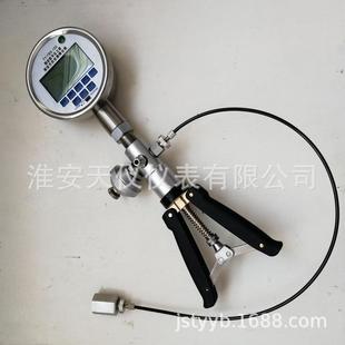40bar手操真空泵变送器校验仪压力校准器 0.95 手持式 压力校正器
