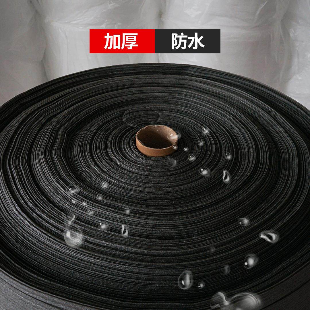 EPE黑色珍珠棉卷材 防震防静电加厚覆膜包装材料环保珍珠棉卷料