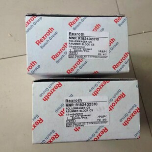 REXROTH力士乐直线导轨R165181420 R165121320进口滑块轴承现货
