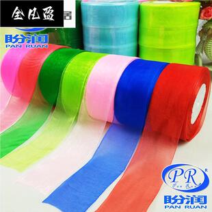 透明雪纱带5cm丝带蝴蝶结发饰彩带结婚装饰椅背礼品包装丝带 45米