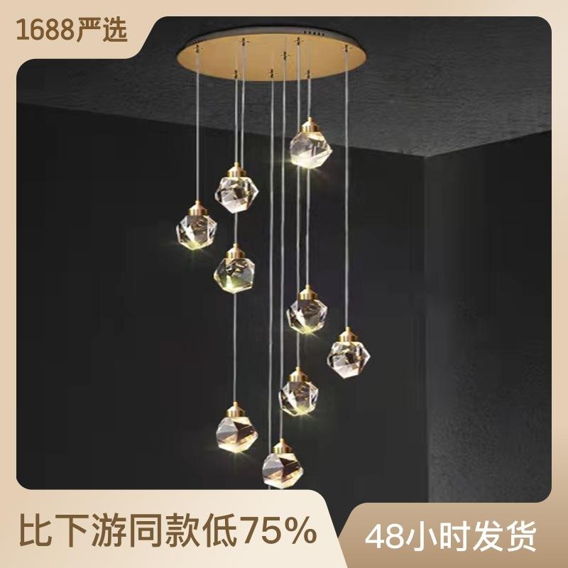 复式楼梯长吊灯北欧后现代简约别墅旋转楼梯创意个性餐厅水晶灯